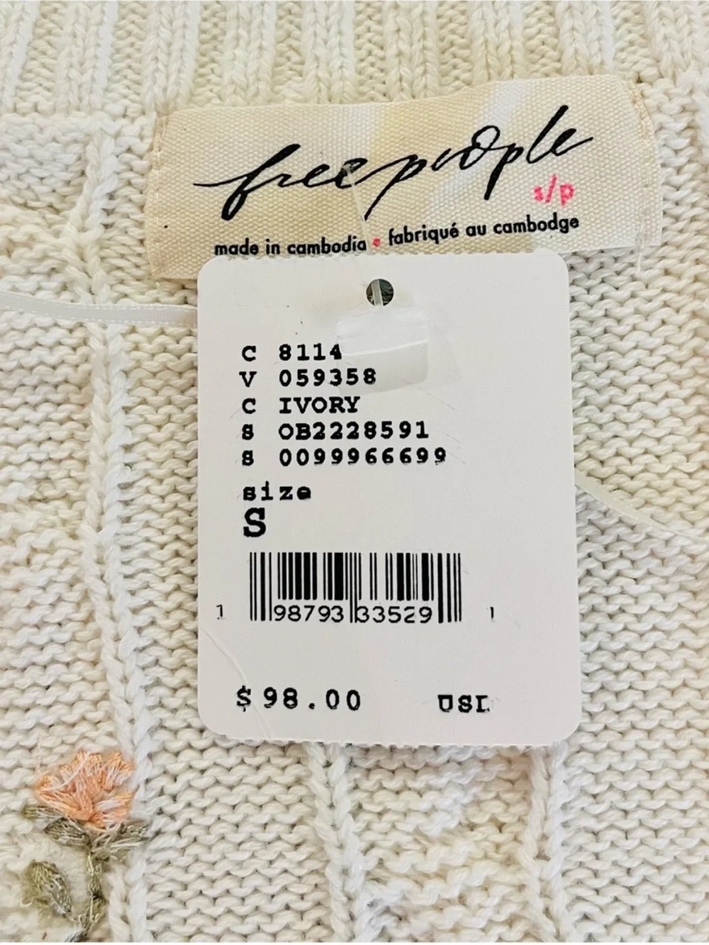 🆕- Free People - Plumeria Floral Sleeveless Cable Knit Vest. Size: Small